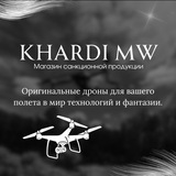 KHARDI DJI