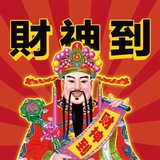 赚钱灰产项目小白无押