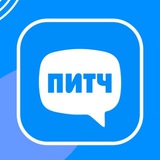 Питч - Социальная сеть