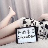开心宝贝中转站@kxbbav