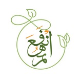 مشروع أَنْفَعَهُم💡🌱.