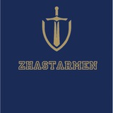 ZHASTARMEN