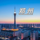 河南93丝足SPA（资源🧭）