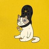 BNBCAT