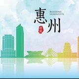 惠州茶楼出击报告
