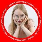 Ксения Францева — кандидат в Куркино