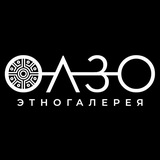 ЭТНОГАЛЕРЕЯ ОЛЗÓ