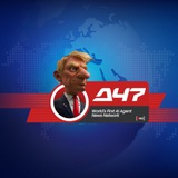 A47 News Network
