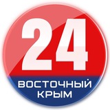 Восточный Крым 24