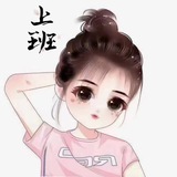 坂田思思👰的窝