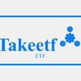 صندوق take etf