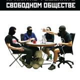 Суперчатик баркинг стор