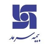 بیمه سرمد sarmad Insurance