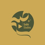 Sobh Studies
