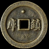 六六集团-能量供应-招代理