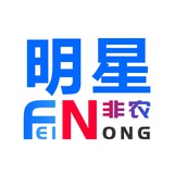 明星黑料 51吃瓜