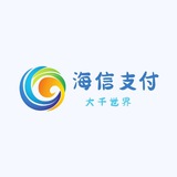 海信支付