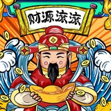 抖音项目交流
