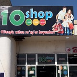 10SHOP_POP🛍️
