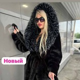 ПУХОВИК. Парка и Шуба Искусственная Оптом / Дропшиппинг