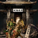 哪吒工作日记