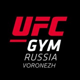 UFC GYM VRN