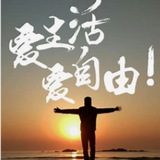 吃瓜搞笑内涵