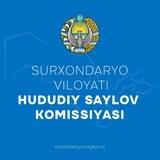 Сурхондарё вилояти ҳудудий сайлов комиссияси