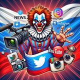 МЕДИЙНЫЙ 🎥