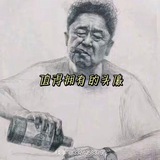 支付宝im