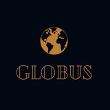 GLOBUS
