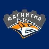 ХК «Магнитка»
