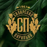 "Сибирские Парильни" баня Красноярск