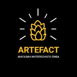 ARTEFACT
