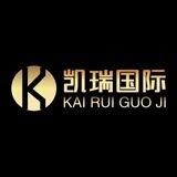 <凯瑞国际>大本营