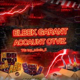 ELBEK GARANT OTZIV