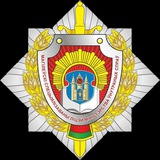 «Могилевский специализированный лицей МВД»