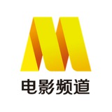 电影频道🅥