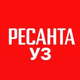 RESANTA UZBEKISTAN