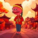 ZHANG WEI $ZWEI