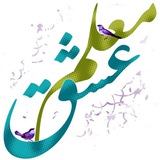 کافه تست معلمی