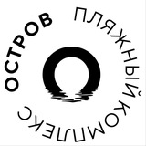ОСТРОВ Сочи | 24/7