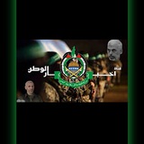 اخبار الوطن 🇵🇸🤍