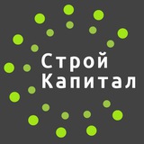 Строительство домов "под ключ" в Улан-Удэ 🏠 Ипотека. Умный дом