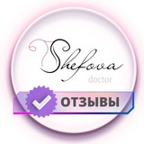 Отзывы @dr_shefova