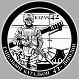 ОТБ KAZAN-42