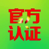 抖音 微信 QQ 成品号