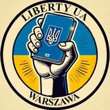 Варшава Liberty UA мітинги