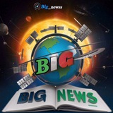 اخبارجنگ بیگ نیوزbig news📡