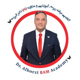 🦋 آکادمی برنامه ریزی، آموزشی و مشاوره (بام) دکتر البرزی🦋